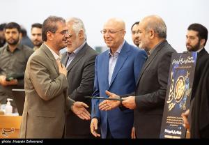 تصاویر| نشست هم‌اندیشی استانداران سراسر کشور