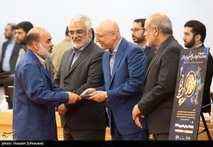 تصاویر| نشست هم‌اندیشی استانداران سراسر کشور