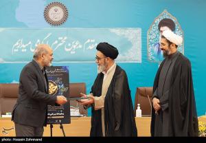 تصاویر| نشست هم‌اندیشی استانداران سراسر کشور