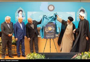 تصاویر| نشست هم‌اندیشی استانداران سراسر کشور