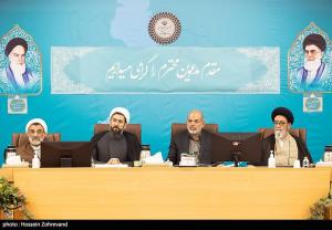 تصاویر| نشست هم‌اندیشی استانداران سراسر کشور