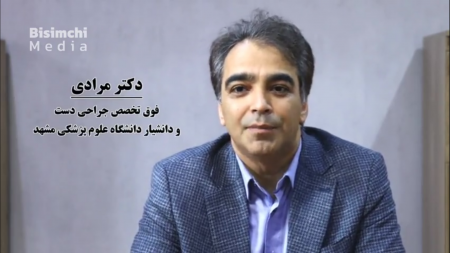فیلم| توضیحات دکتر مرادی درباره شایعات منتشر شده در فضای مجازی