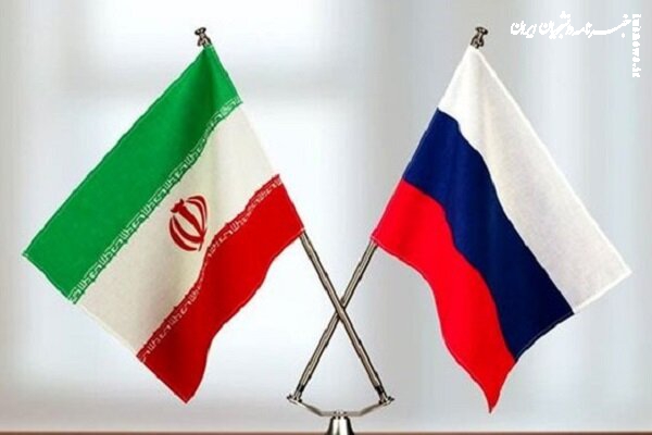 افتتاح اولین نمایندگی یک بانک روسی در ایران 
