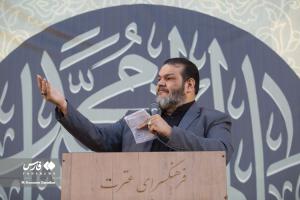 تصاویر| اجتماع عظیم عزاداران امام صادق(ع) در میدان امام حسین(ع) تهران