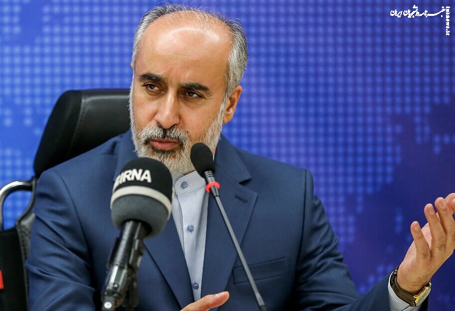 محکومیت بیانیه ضدایرانی وزرای امور مالی گروه هفت