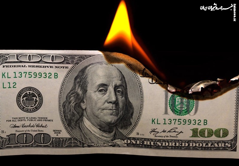 فرصت سوزی اقتصادی +ویراست