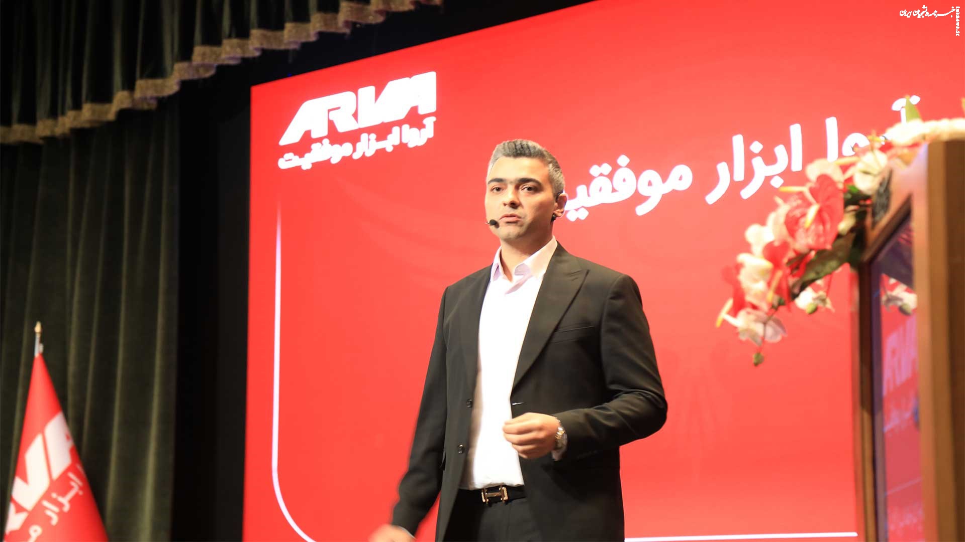 مسیر موفقیت برند آروا از نگاه حمید مصلائی