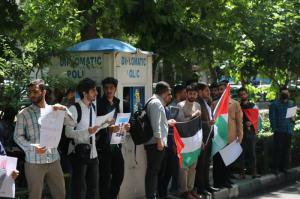 تجمع اعتراضی علیه جنایات رژیم صهیونیستی در فلسطین، در مقابل نمایندگی سازمان ملل