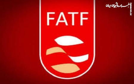 اعتراف روزنامه اصلاح طلب: FATF نقشی در بهبود روابط اقتصادی ایران ندارد