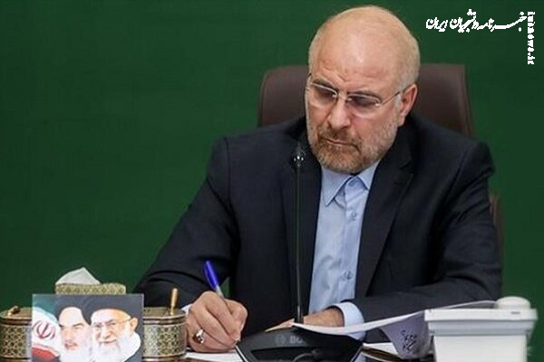 قالیباف بازگشت غرورآفرین ناوگروه دنا به کشور را تبریک گفت