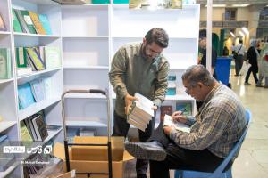 تصاویر| سی و چهارمین نمایشگاه کتاب تهران به کار خود پایان داد
