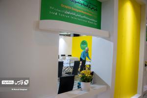 تصاویر| سی و چهارمین نمایشگاه کتاب تهران به کار خود پایان داد
