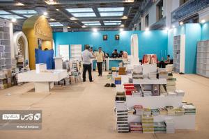 تصاویر| سی و چهارمین نمایشگاه کتاب تهران به کار خود پایان داد