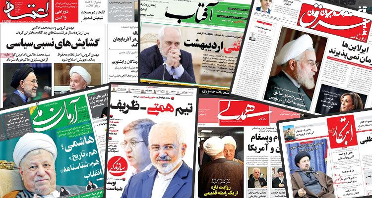 استدلال روزنامه زنجیره‌ای به شیوه مجرمان بازداشت شده!