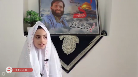 دختر شهید مدافع حرم از دیدار خاصش با رهبر انقلاب می گوید +فیلم