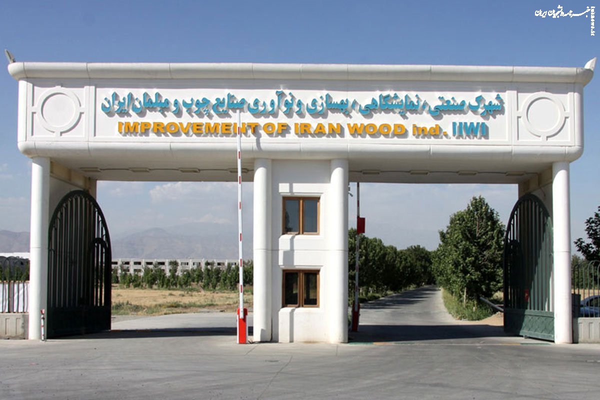 خرید تخت خواب مستقیم از کارخانه