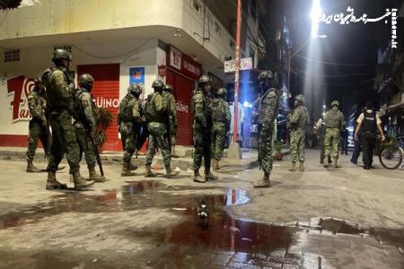 تیراندازی در اکوادور/ ۱۲ نفر کشته و زخمی شدند