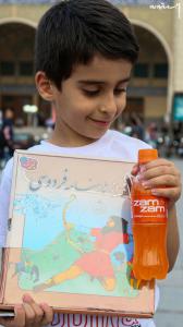 فیلم| زمزم در نمایشگاه کتاب تهران