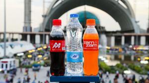 فیلم| زمزم در نمایشگاه کتاب تهران