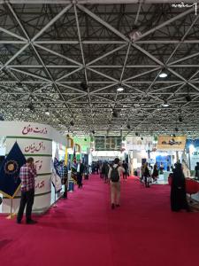 عکس| حضور زمزم در نمایشگاه کار دانشگاه تهران 