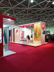 عکس| حضور زمزم در نمایشگاه کار دانشگاه تهران 