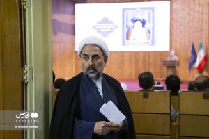تصاویر| مراسم سالگرد رحلت آیت الله فاطمی نیا
