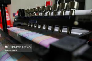 تصاویر| نمایشگاه کار دانشگاه تهران