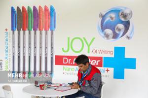 تصاویر| نمایشگاه کار دانشگاه تهران