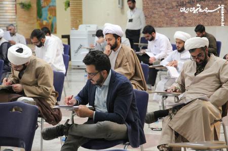 ثبت نام آزمون اختصاصی دکتری دانشگاه معارف اسلامی آغاز شد