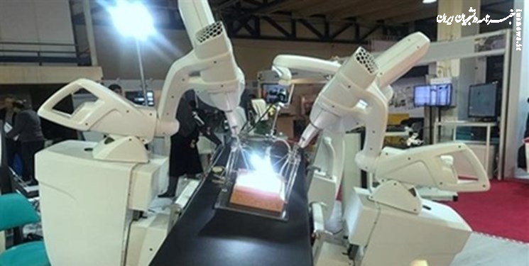 عرضه سامانه ایرانی جراحی رباتیک از راه دور در کشور اندونزی