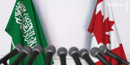عربستان سعودی و کانادا روابط خود را از سر گرفتند