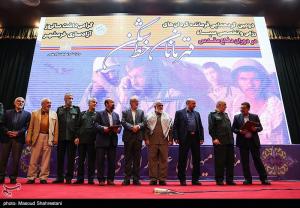 تصاویر| مراسم گرامیداشت سالروز آزادسازی خرمشهر