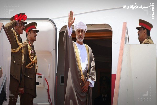 زوایای پنهان سفر سلطان عمان به تهران