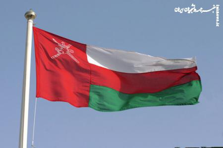 میانجیگری موفق عمان میان بلژیک و ایران