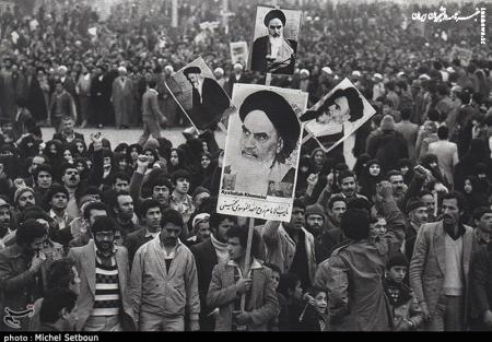 چهل و چهار پاسداری از انقلاب اسلامی