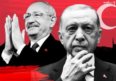 آغاز دور دوم انتخابات ریاست جمهوری ترکیه