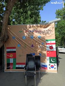 عکس|  برگزاری جشنواره «فرهنگ ملل و اقوام» در دانشگاه تهران