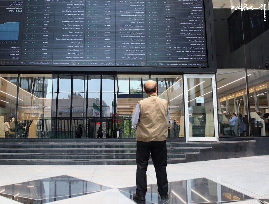 بورس سبزپوش شد/ افزایش ۱۸ هزار و ۳۸۱ واحدی شاخص کل 