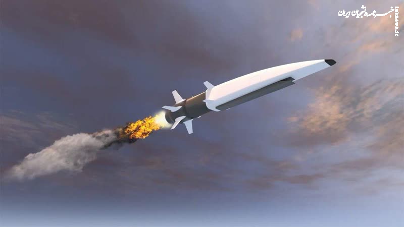 موشک هایپرسونیک به زودی رونمایی می‌شود