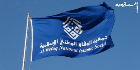  اعدام دو جوان بحرینی در عربستان جنایت است