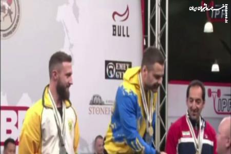 فیلم| بی احترامی نماینده اوکراین به ورزشکار ایرانی