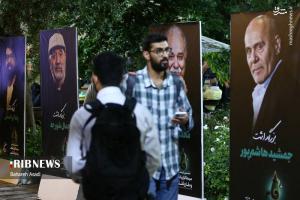 تصاویر| نخستین گردهمایی سینماگران انقلاب و دفاع مقدس