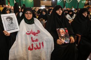عکس| تجمع ۵ هزار نفری مطالبه گران حجاب و عفاف