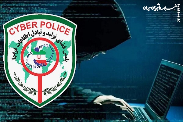اعضای باند تولید محتوای تصویری مبتذل در بوشهر دستگیر شدند