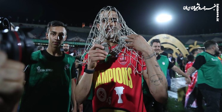 چرا آل کثیر تور دروازه را به خانه برد؟