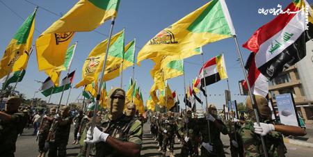 بیانیه مقاومت عراق علیه عربستان سعودی