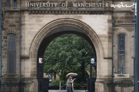  اخراج دانشجویان به دلیل اعتراض به اجاره‌بهای خوابگاه‌