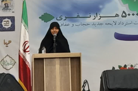 حاج حسینی: حجاب و عفاف مساله ای امنیتی برای کشور است 