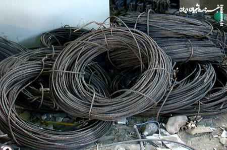 کشف ۳میلیارد ریال کابل برق صنعتی سرقت شده در شهر ری