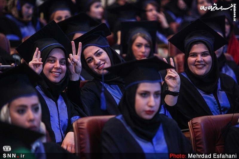  جشن دانش آموختگی دانشگاه شهیدبهشتی برگزار می‌شود